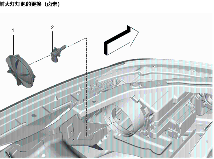 英朗 卤素灯.png